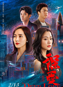 拍拍拍无遮无挡视频1000